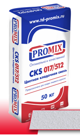 Цветная кладочная смесь Promix CKS 512 белая, 50 кг