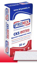 Цветная кладочная смесь Promix CKS 512 супер-белая, 50 кг