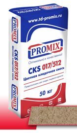 Цветная кладочная смесь Promix CKS 512 кремово-бежевая, 50 кг