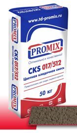 Цветная кладочная смесь Promix CKS 512 кремовая, 50 кг