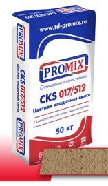 Цветная кладочная смесь Promix CKS 512 кремово-желтая, 50 кг